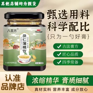 梦如雨细 波飞轻花 宝情一许 宝情一许131 天壮时雨 江合桃绿