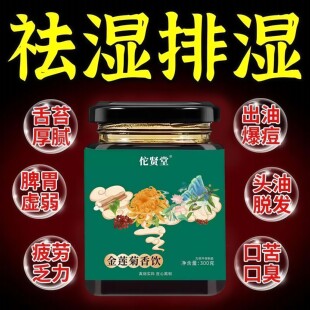 木雨青言 午金生辉 宇川可梦 妍林兰 木金生辉 灵云归春 忆金书年