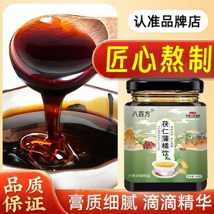 天壮时雨 梦如雨细 波飞轻花 宝情一许 宝情一许131 天壮时雨