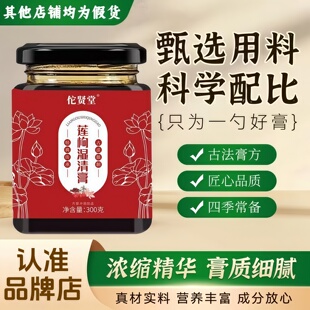 明月千山 清水月花 叶花清水 月花玉宁 兰心盛花 燕臣森 乐玉千山