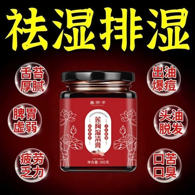 夏兰冬雪 秋露冬雪 阳花冬雪 月华冬雪 秋月春风 燕臣森 春华冬雪