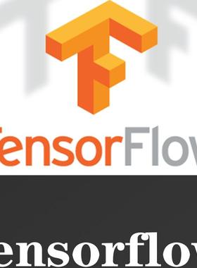 远程安装Python第三方库 numpy/pandas/Gradio/TensorFlow