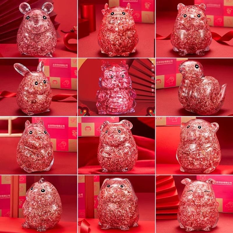 十二生肖碎钞摆件招财摆件家用旺宅办公桌摆件钞艺文创送礼生日礼