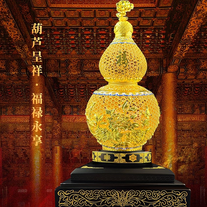 皇家花丝葫芦尊葫芦摆件高档礼品收藏工艺品送领导长辈客户礼物