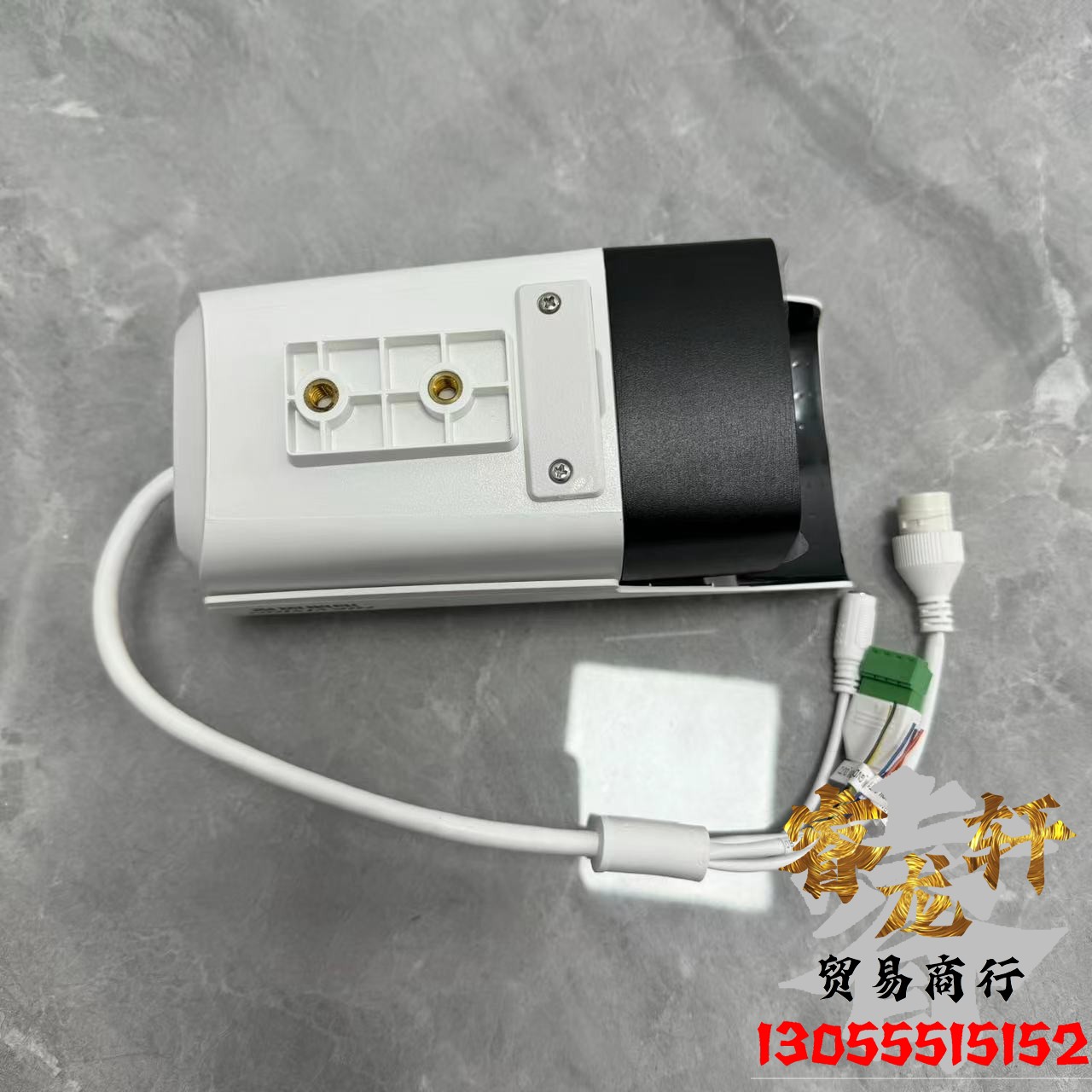 海康威视摄像机2T26FWD-I3S