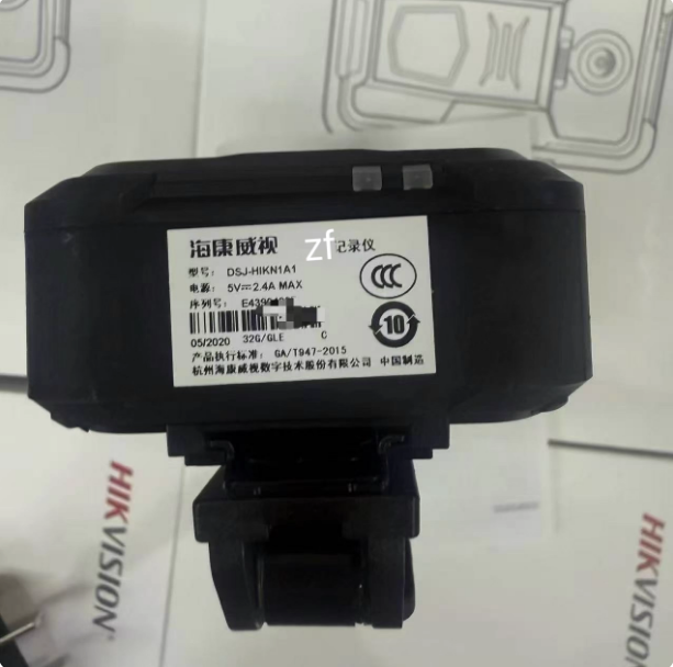 海康威视2.4寸4G执法DSJ-HIKN1A1/32G 记录仪2K高清录像,内置红外