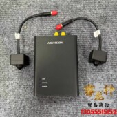 2CD6425FWD 642FCN 海康威视DS 200W一托二摄像头 分离式