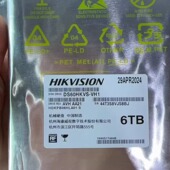 DS80HKVS VH1 DS60HKVS 海康监控硬盘 DS40HKVS VH1日期随机