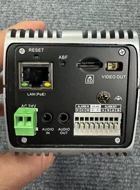 DS-2CD7087EWD-A海康威视800万AI抓拍摄像机DS-2CD7087EWD-A/NMFC