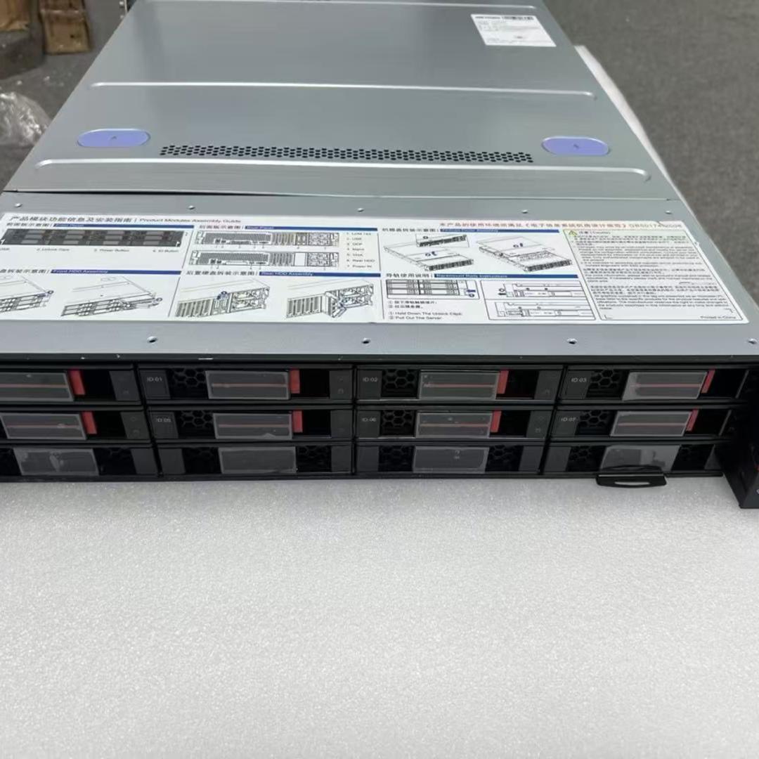 全新原装现货 海康威视综合安防平台服务器DS-VE22S-B DS-VM21S-B