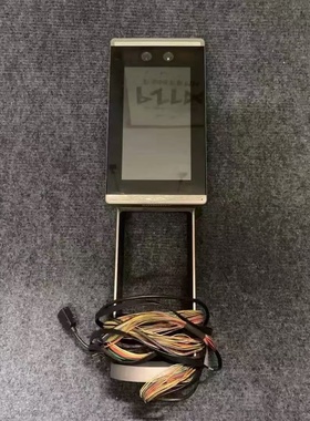 海康威视 DS-K5671-ZV DS-K5671-ZU DS-K5671XF-ZU人脸识别一体机