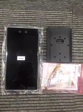 海康威视DS-K1T673M门禁系统一体机人脸识别指纹上班打卡考勤机