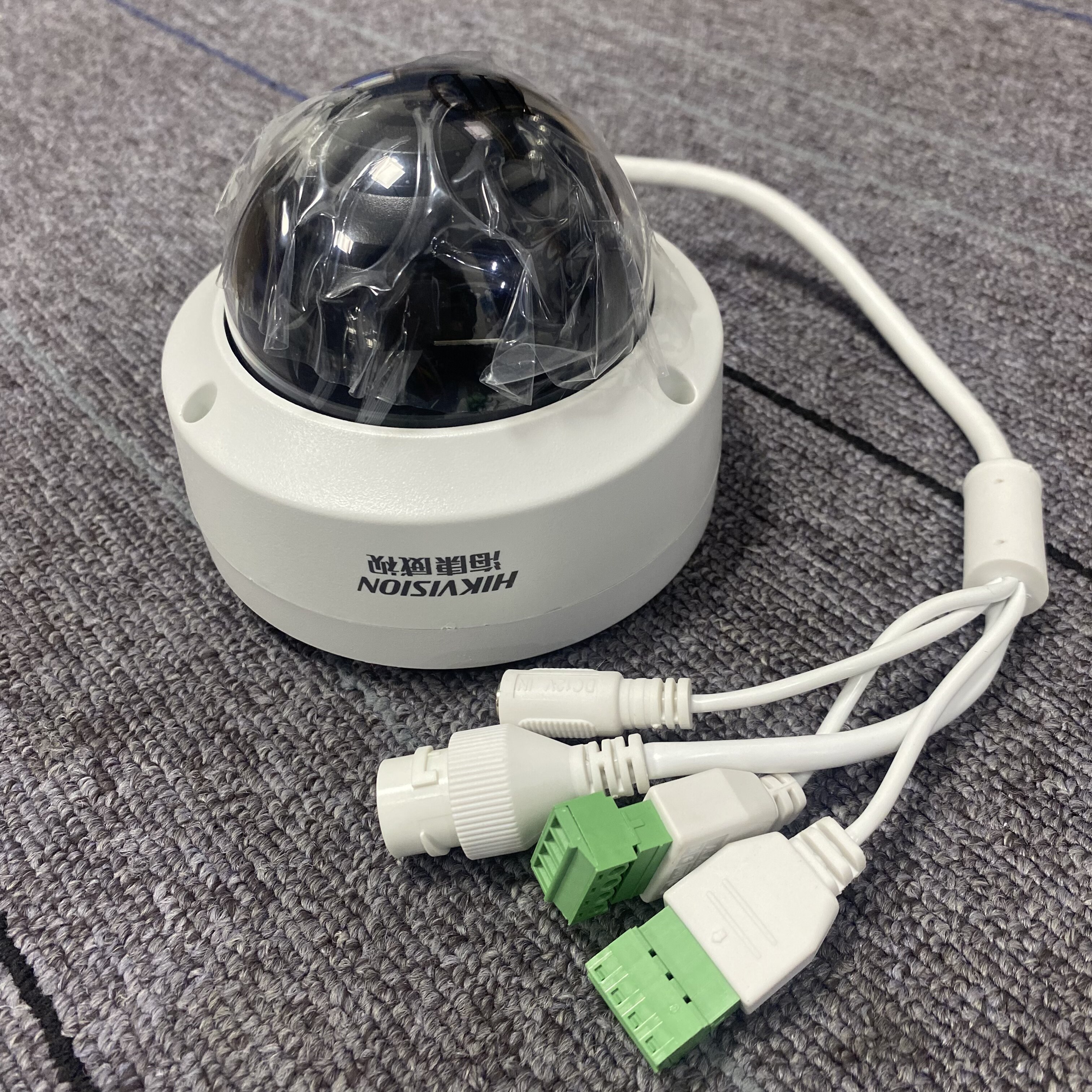 海康威视DS-2CD2110F-IS 2.8mm半球型网络摄像机