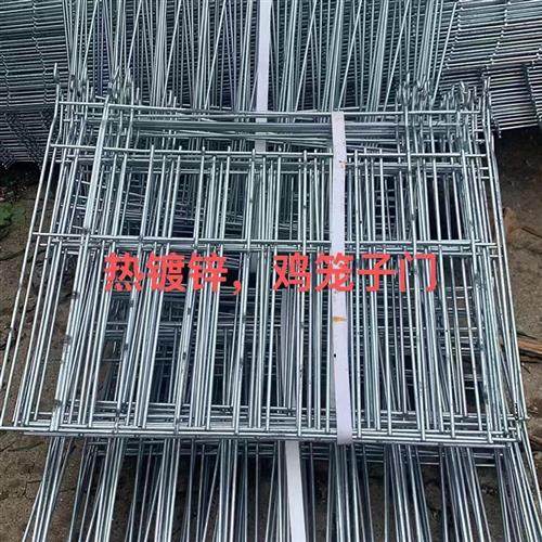 优质鸡笼门养殖设备热镀锌耐腐蚀包邮焊接网格量大优惠