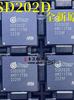 全新原装 SSD201/SSD202D芯片支持选配 SSW101B的WIFI