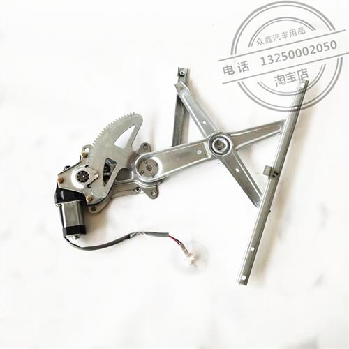 适配御捷gdg4Q5HZ升降器小马驹乐唯V5车窗摇机器四轮电动汽车配件