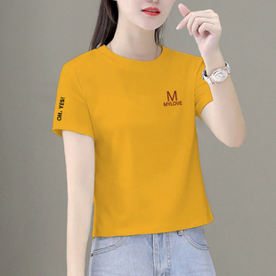 新款 t恤女2026夏季 感气质短上衣0420d 宽松显瘦短袖 姜黄色短款