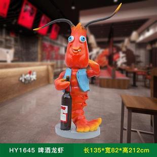 饰站姿龙虾 发光龙虾摆件仿真小龙虾模型带灯海鲜火锅店门口招牌装