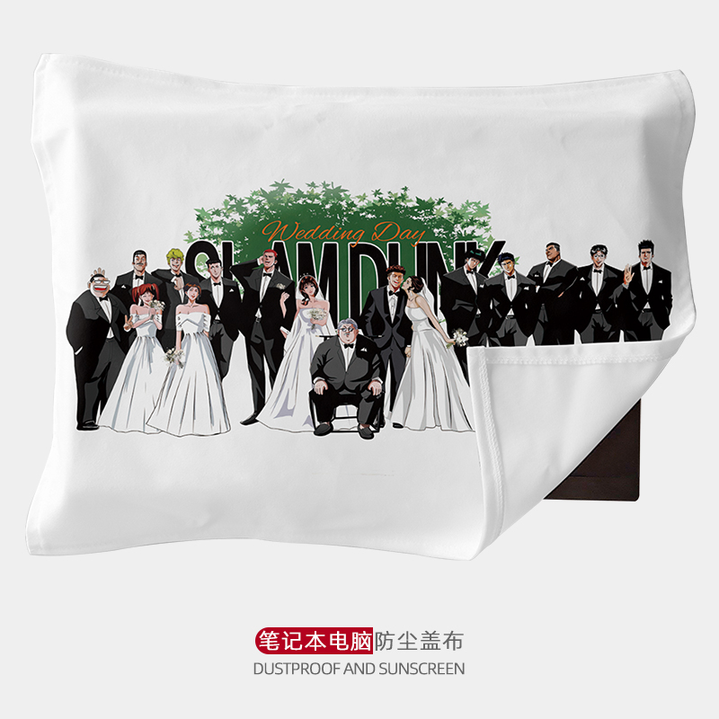 奥乔思笔记本防尘布防尘防晒定制