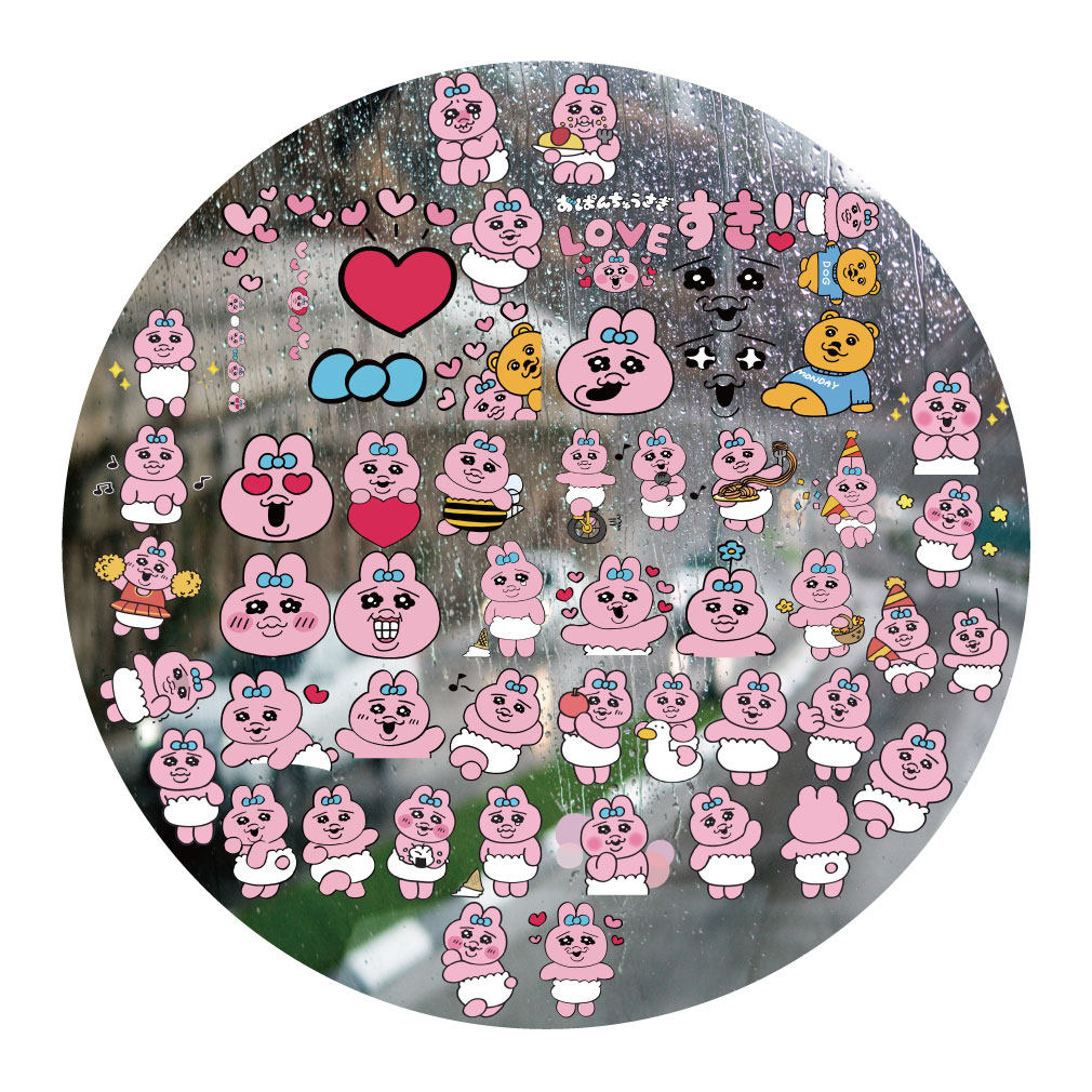 内裤兔兔UV转印贴动漫电动牙刷防水晶标签手机壳头盔装饰贴纸,文具电教/文化用品/商务用品,贴纸/立体贴纸,淘宝优惠券,粉丝福利购,淘宝优惠卷