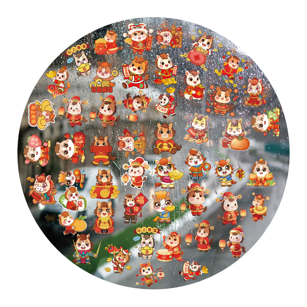 马年卡通形象UV转印贴动漫电动牙刷防水水晶标签手机壳头装饰贴纸