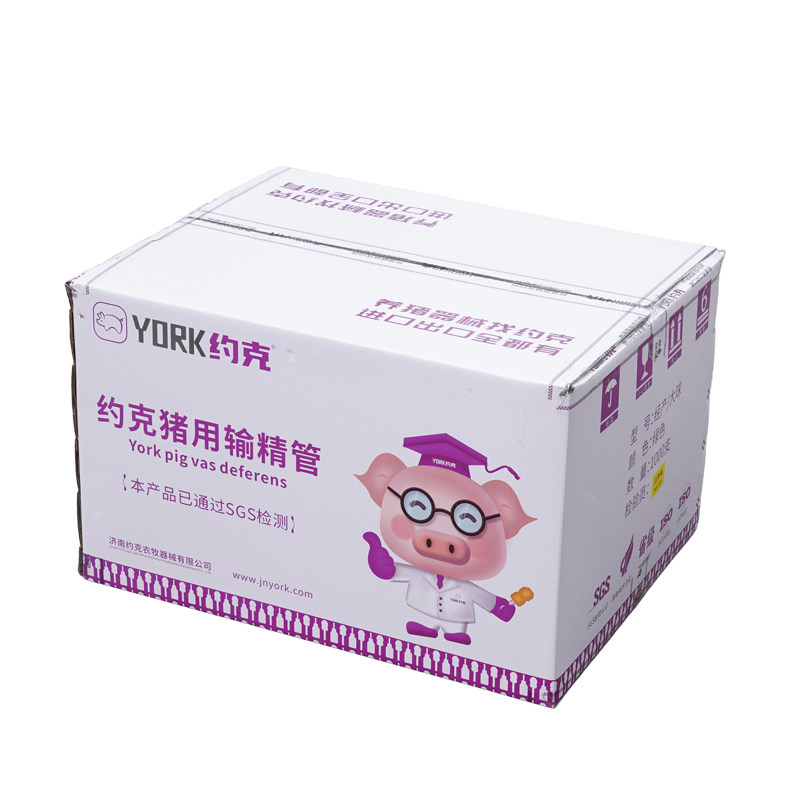 约克（YORK）猪用经产输精管猪用初产输精管大头小头可选（整箱）