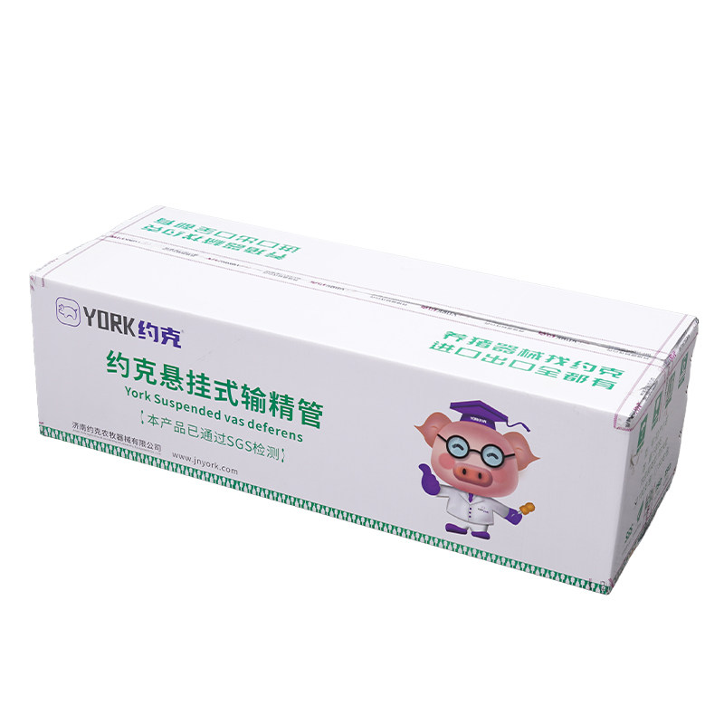 约克（YORK）猪用悬挂式输精管（整箱）