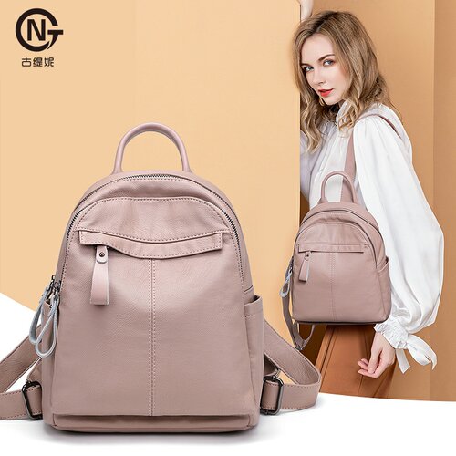 真皮通勤上班百搭双肩包女