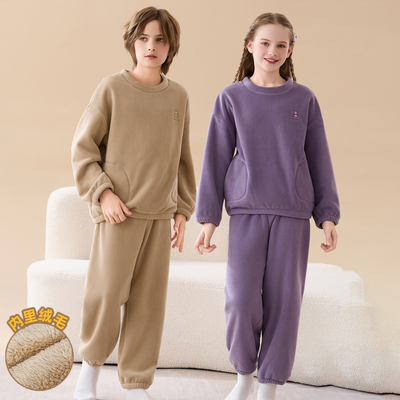 儿童家居服套装珊瑚绒加厚保暖