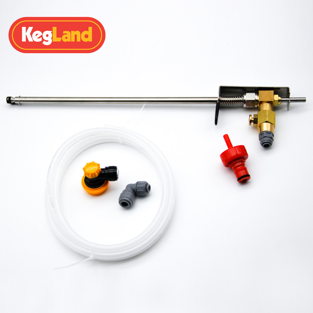 KegLand加长啤酒枪等压灌装