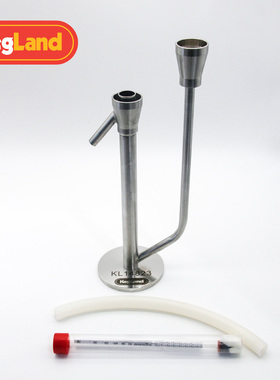 精酿 酒精度数测量器 测量 比重 蒸馏 家酿 设备 KL14823 KegLand