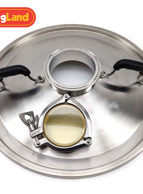 精酿 35L快装一体机蒸馏盖带卡盘和3英寸透镜配件KL25812 KegLand