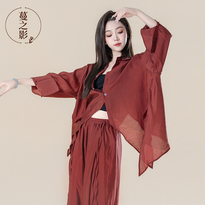 蔓之影现代舞练功服衬衫舞蹈服