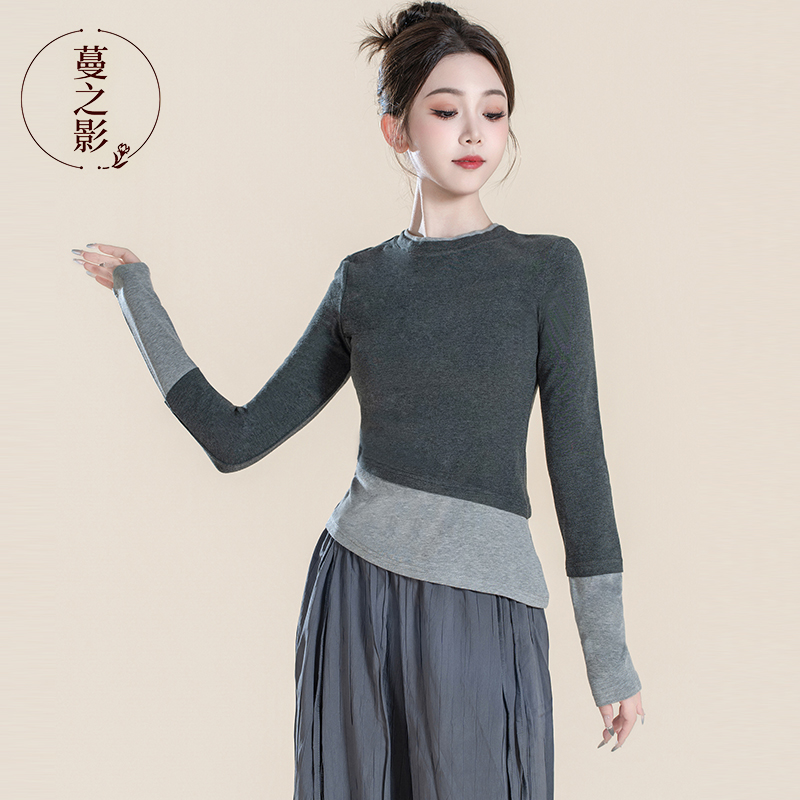 蔓之影现代舞练功服长袖上衣