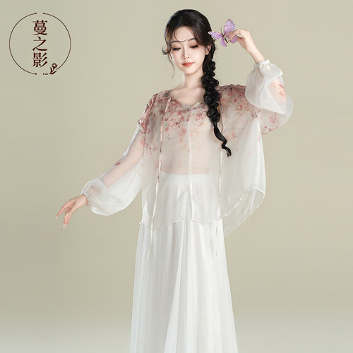 新款古典舞练功服日常可穿衬衫