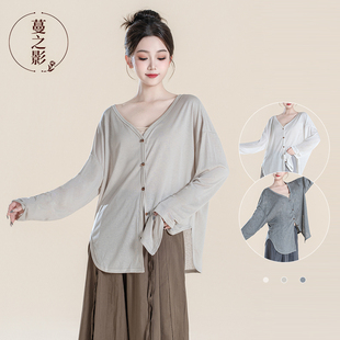 现代舞练功服日常可穿罩衫 慵懒风宽松舞蹈服上衣中国舞艺考表演服