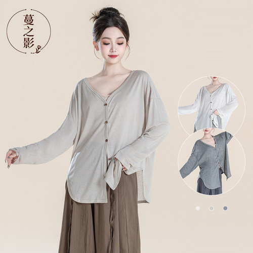 现代舞练功服日常可穿罩衫慵懒风宽松舞蹈服上衣中国舞艺考表演服