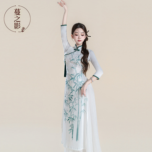 蔓之影秋季古典舞旗袍练功服中国民族舞演出服国风竹叶舞蹈上衣女