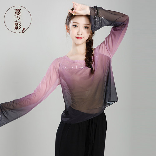 蔓之影飘逸烫钻渐变气质舞蹈服