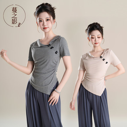 2025新款古典舞练功服跳舞短袖上衣女形体服现代舞日常可穿舞蹈服