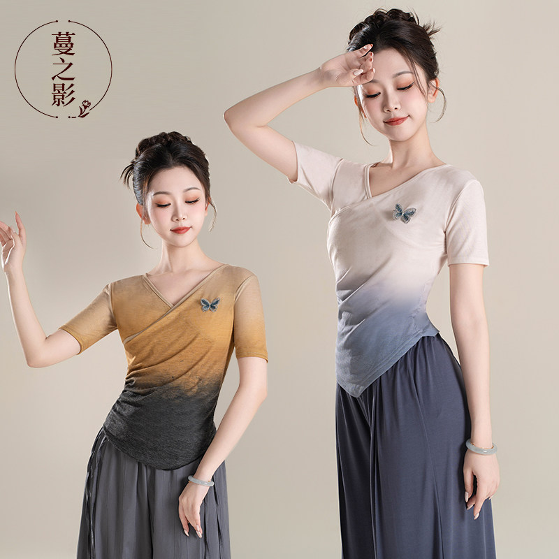 2026新款现代舞练功服短袖上衣古典舞弹力舞蹈服中国舞艺考服装女图片