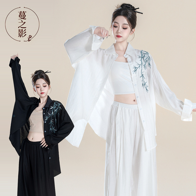 蔓之影现代舞练功服宽松刺绣衬衫
