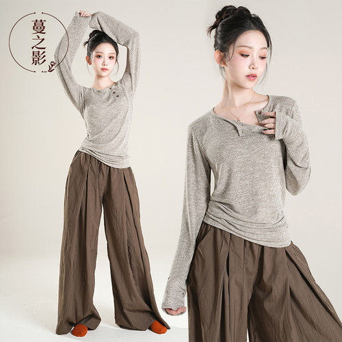 现代舞蹈服女日常可穿舞蹈生艺考