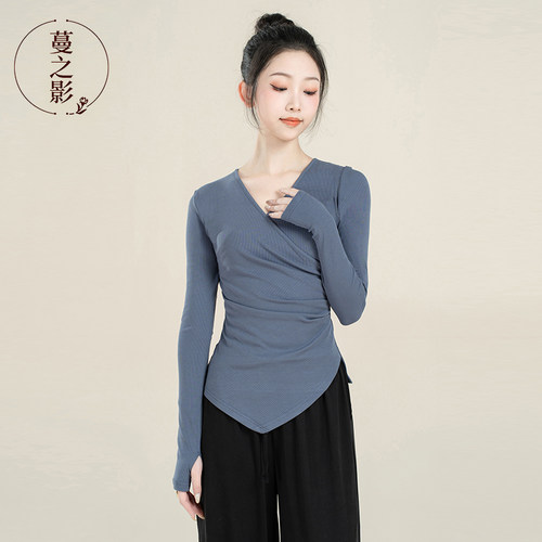 蔓之影现代形体舞蹈生上衣