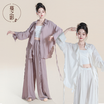 2025新款当代舞练功服衬衫中国舞演出服古典舞艺考表演衬衣舞蹈服