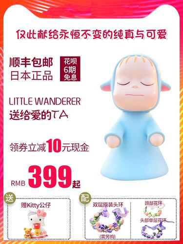 奈良美智娃娃质量怎么样 奈良美智娃娃口碑怎么样 小麦优选