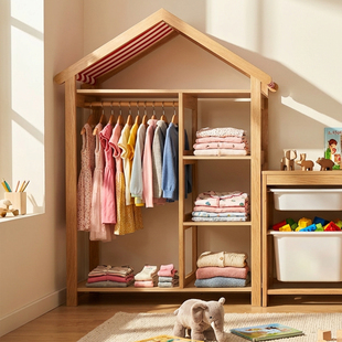 儿童榉木衣帽架落地卧室家用挂衣架小房子宝宝衣服收纳架置物架