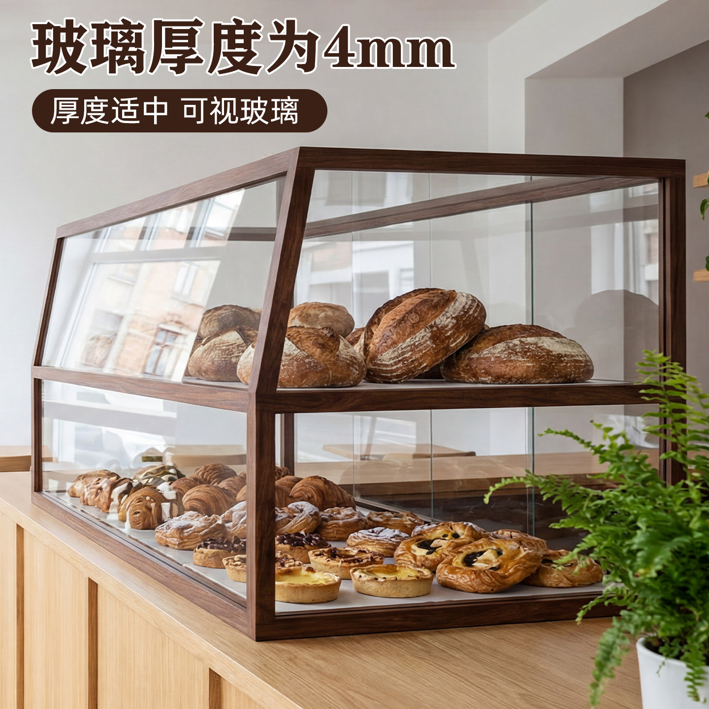 桌面实木面包玻璃柜展示陈列柜多层收纳家用展示置物架小型烘焙店