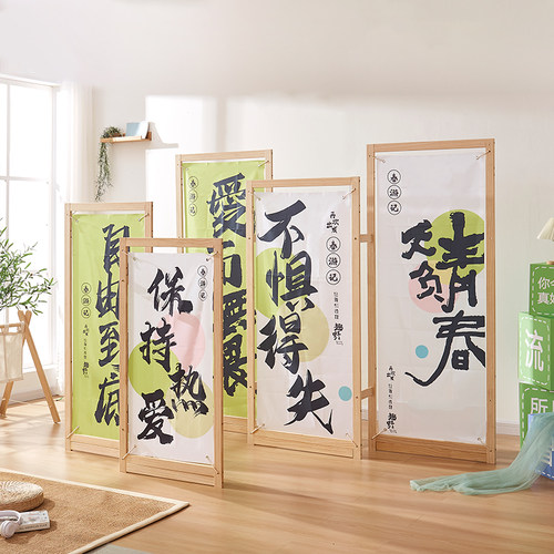 木架展示架户外露营网红公园展架定制木质展架海报展示木框架子