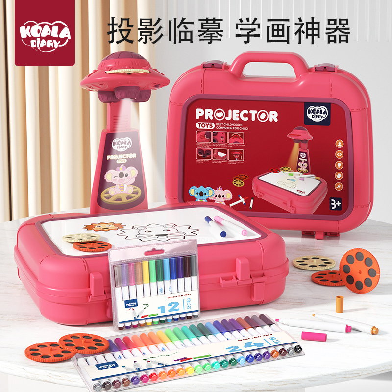 儿童写字板玩具宝宝画板生日礼物
